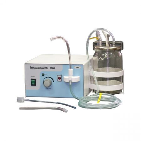 Трима ГНОМ - стоматологический электроотсасыватель