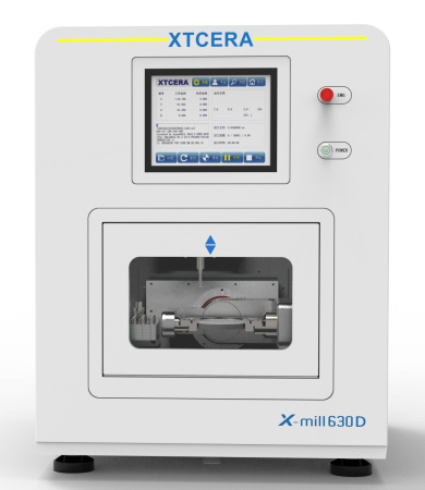 XTCERA X-Mill 630D – Фрезерный станок