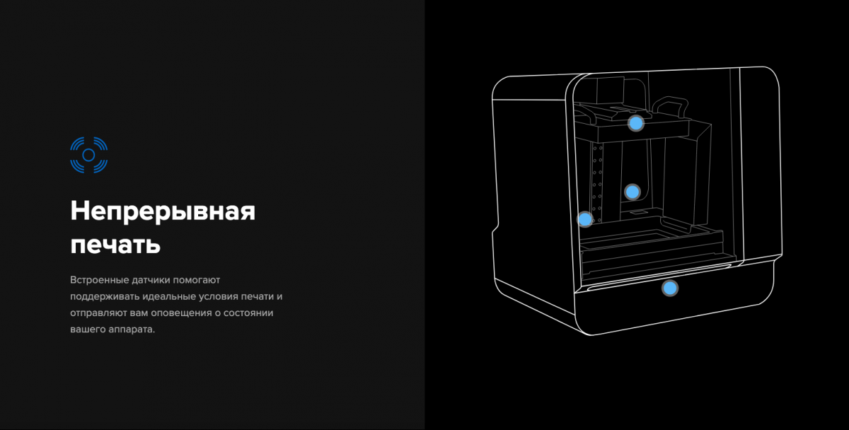 Снимок экрана 2019-04-09 в 14.13.11.png