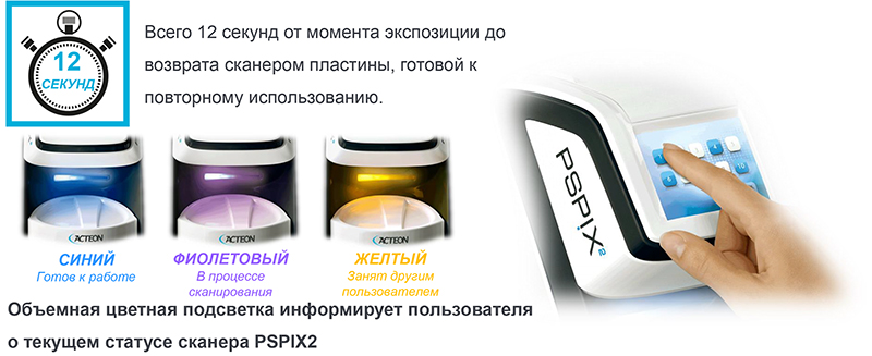 PSPIX2 v.2.6-6.jpg PSPIX2 v.2.6-6.jpg