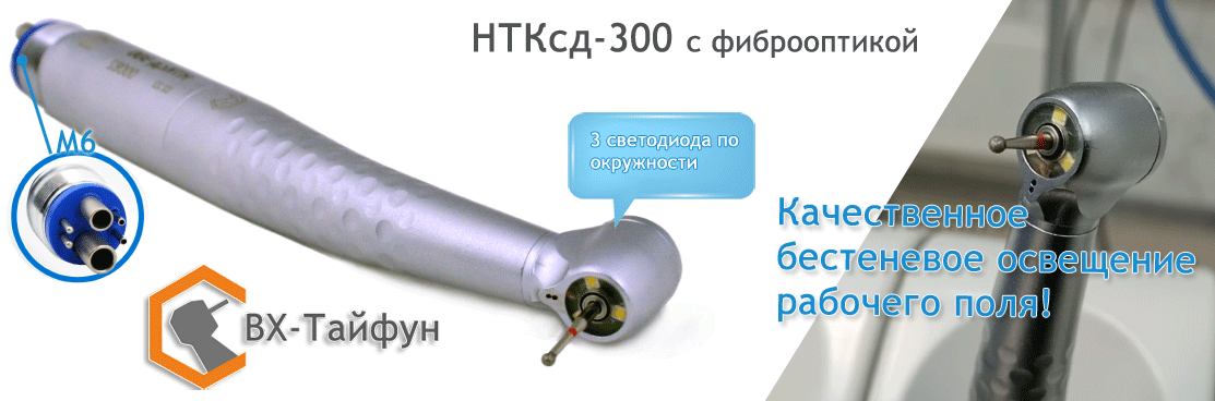 bannerNTKSD1.gif bannerNTKSD1.gif