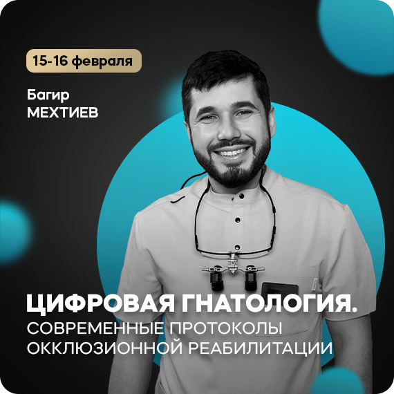 рассылка (17).jpg рассылка (17).jpg