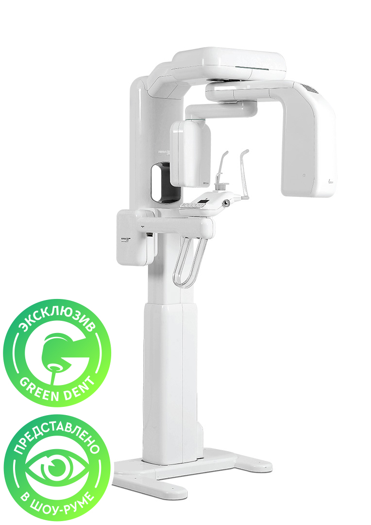 GENORAY-Volux-55-16x8-_-kompyuternyy-tomograf.jpg GENORAY-Volux-55-16x8-_-kompyuternyy-tomograf.jpg