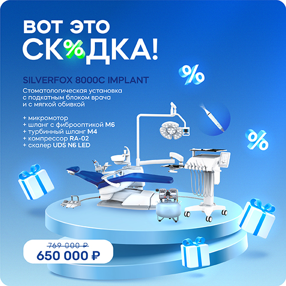 Вот это цена!.jpg