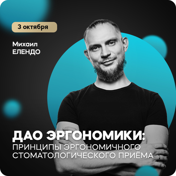 новость.jpg