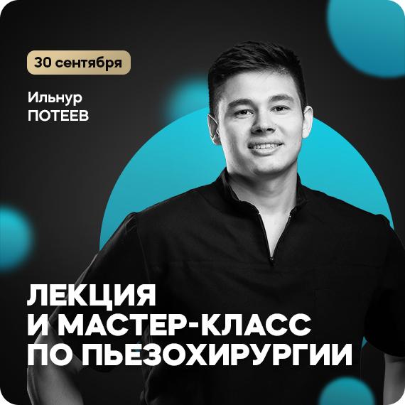 рассылка.jpg рассылка.jpg