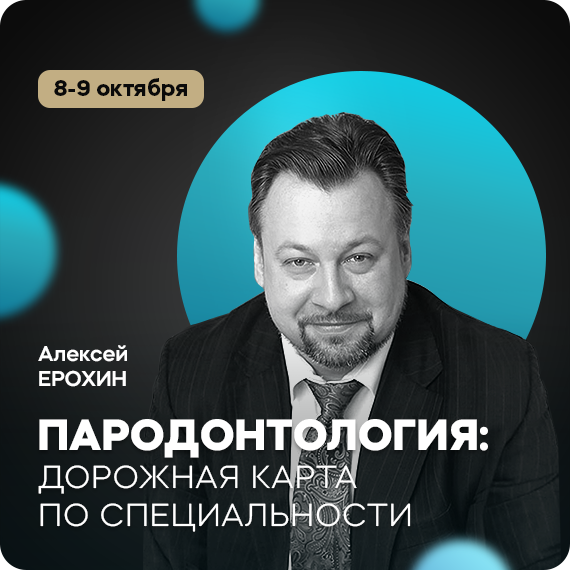 рассылка (4).png рассылка (4).png