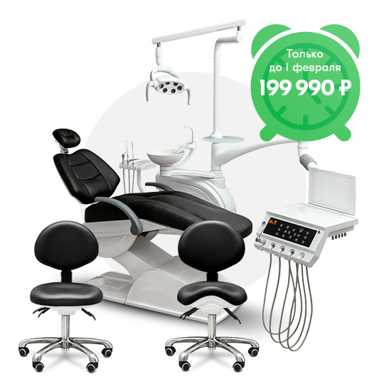 Стоматологическая установка Mercury WOD4800 Н.jpg