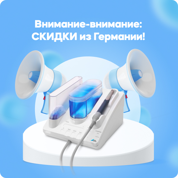Вектор.jpg