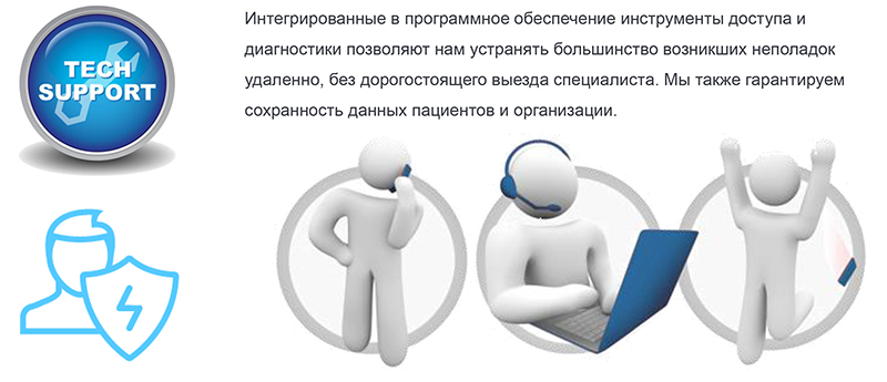 PSPIX2 v.2.6-15.jpg PSPIX2 v.2.6-15.jpg