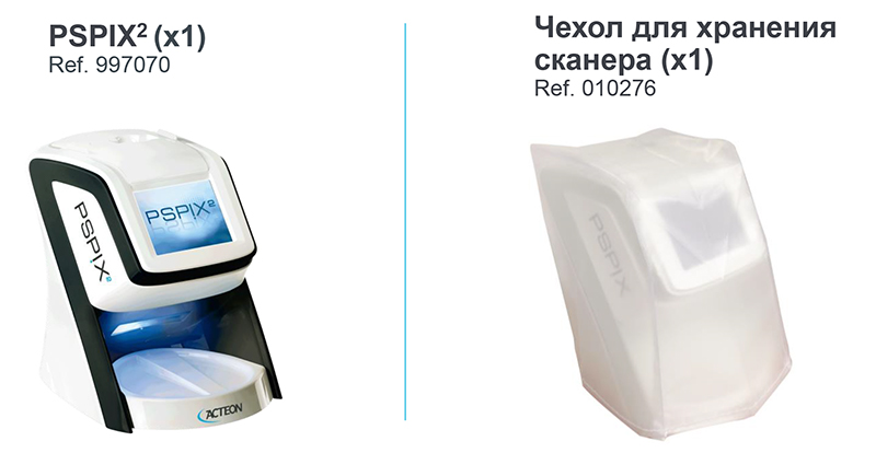 PSPIX2 v.2.6-16.jpg PSPIX2 v.2.6-16.jpg