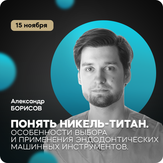рассылка (9).png рассылка (9).png