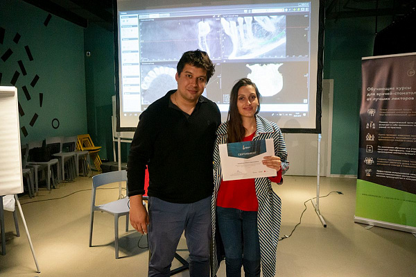 Юрия Седова- «Конусно-лучевая компьютерная томография в практике врача-стоматолога»_11.jpg