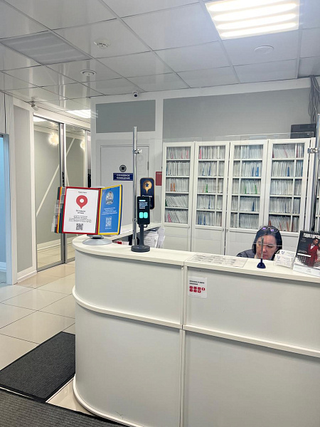 Зубной Патруль5.JPG