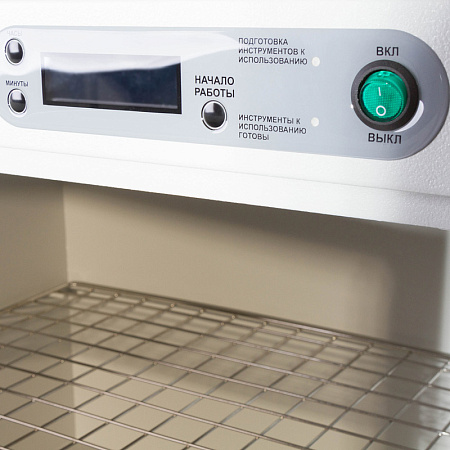 СПДС-2-К - камера бактерицидная с полимерно-порошковым покрытием, 57 л