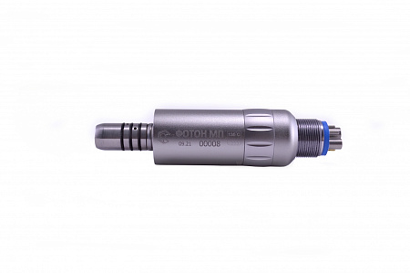 ВХ-Тайфун ФОТОН МП – Микромотор пневматический со светом