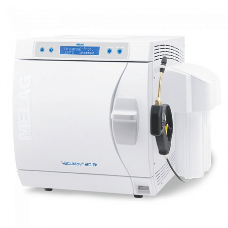 Melag Vacuklav 30 В+ - автоклав с камерой на 18 л, подключение к водопроводу, Pro-Class