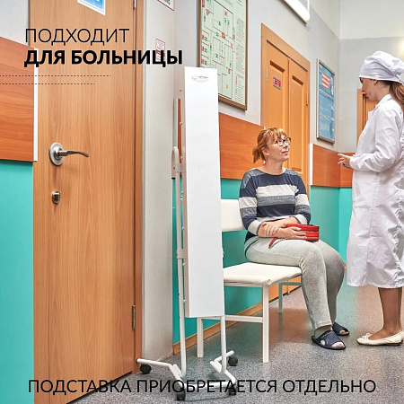 Армед CH 311-130 М – Рециркулятор бактерицидный