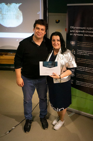 Юрия Седова- «Конусно-лучевая компьютерная томография в практике врача-стоматолога»_16.jpg