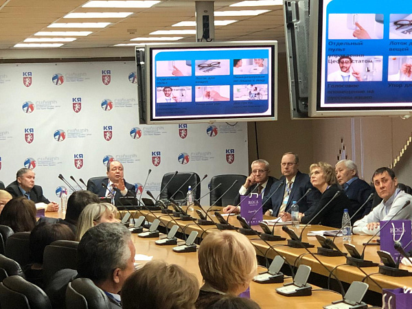 Заседание Клуба Руководителей стоматологических организаций05.jpeg