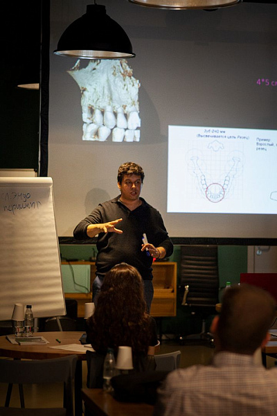 Юрия Седова- «Конусно-лучевая компьютерная томография в практике врача-стоматолога»_7.jpg