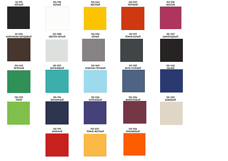 Мedergostuehle Стандарт – Стул