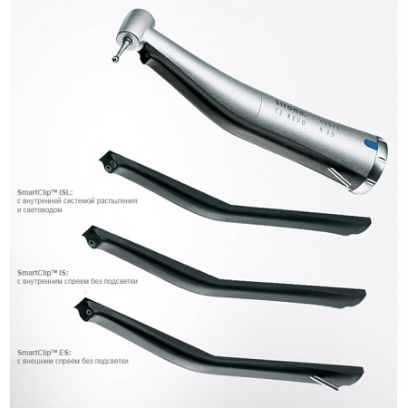 SIRONA T2 REVO R 6 ISL - понижающий угловой наконечник со светом и внутренним спреем, 6:1