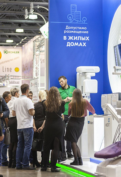 Стенд компании GREEN DENT на выставке Дентал-Экспо 2019_66.jpg