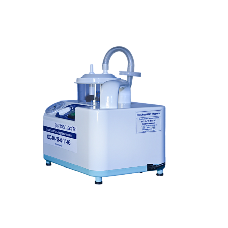 Ферропласт ОХ-10-«Я-ФП»-03 - портативный хирургический отсасыватель, 18 л/мин