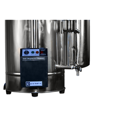 Ферропласт АЭ-14-«Я-ФП»-03 - дистиллятор воды (аквадистиллятор) с испарителем и электронным блоком управления, 20 л/час