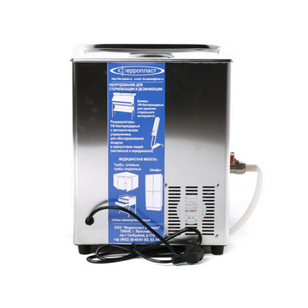 Ферропласт ВУ-12-Я-ФП-01 - ультразвуковая ванна с подогревом, 13 л