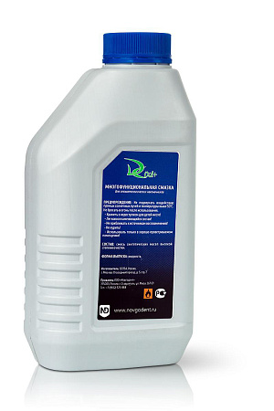 Масло для аппарата смазки и чистки наконечников (1000 мл)