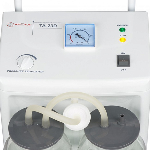 Армед 7А-23D - отсасыватель хирургический электрический