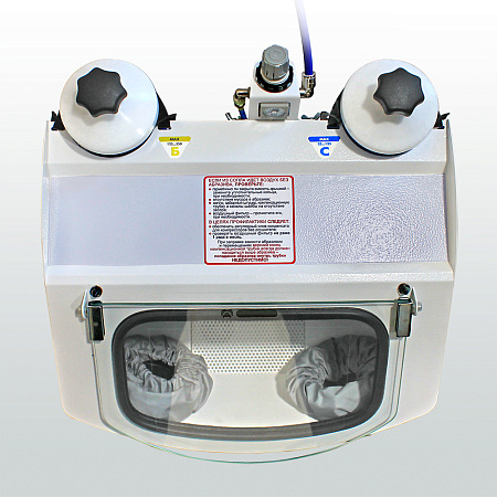 Аверон АСОЗ 5.2 НЬЮ – Для зуботехнических лабораторий